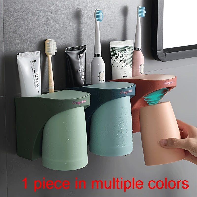 1pc Nordic Style Magnetic Wall-Mounted Toothbrush Holder, No-Drill Plastic Bathroom Organizer with Waterproof Cup Sleeve for Couples