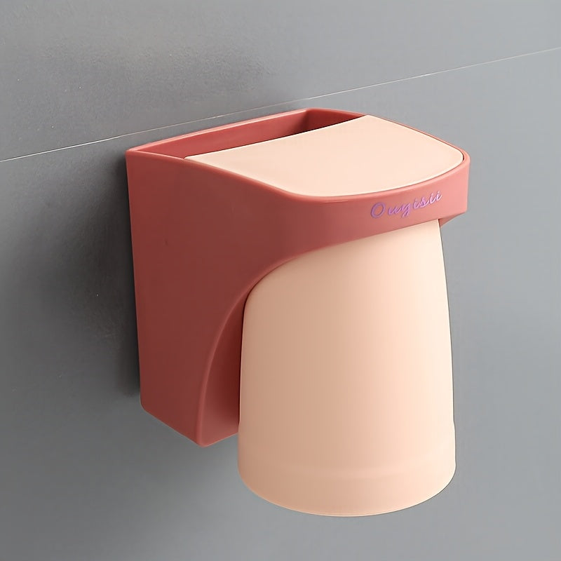 1pc Nordic Style Magnetic Wall-Mounted Toothbrush Holder, No-Drill Plastic Bathroom Organizer with Waterproof Cup Sleeve for Couples