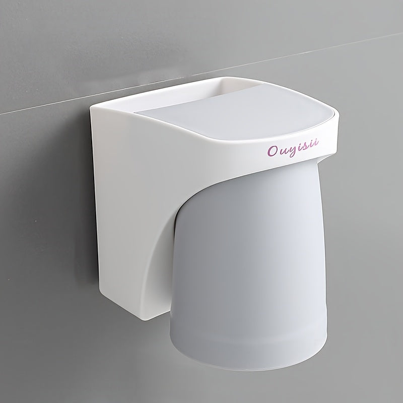 1pc Nordic Style Magnetic Wall-Mounted Toothbrush Holder, No-Drill Plastic Bathroom Organizer with Waterproof Cup Sleeve for Couples