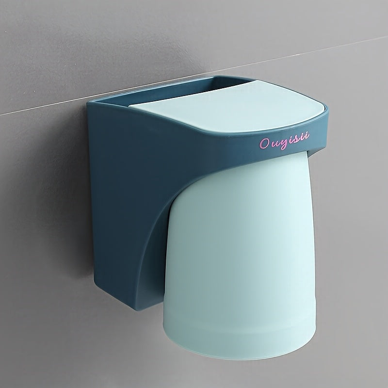 1pc Nordic Style Magnetic Wall-Mounted Toothbrush Holder, No-Drill Plastic Bathroom Organizer with Waterproof Cup Sleeve for Couples